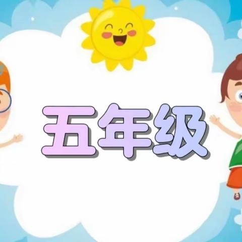 第二章  教育孩子学会做人  第二节  培养孩子的仁爱之心