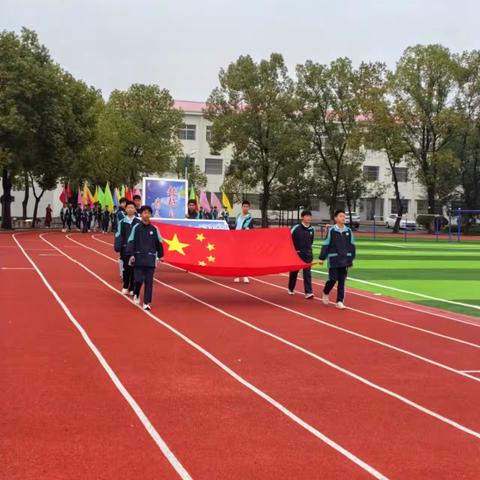 浠水县第三实验初级中学竹瓦校区举行秋季运动会