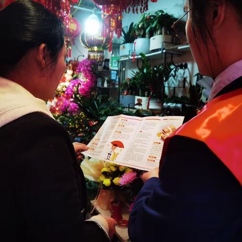 交通银行宁德分行开展清明节前规范人民币图样使用宣传活动