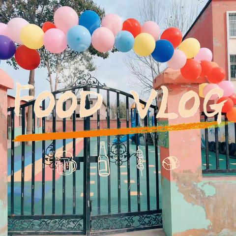 东坡头幼儿园“家长半日开放活动”圆满成功