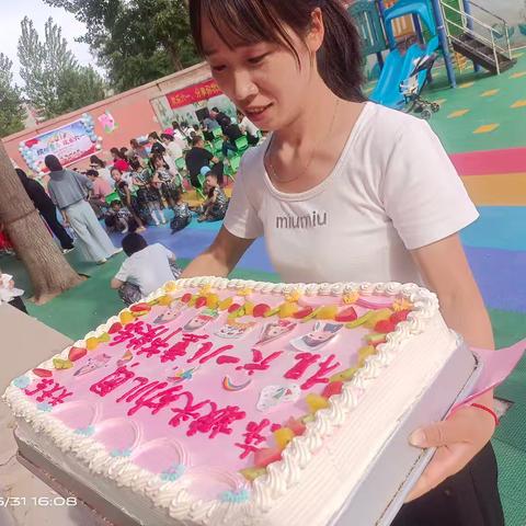 东坡头小学幼儿园 2024秋季招生开始啦！