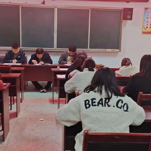 推进“国培计划（2023）”中小学信息技术——学校管理团队信息化领导力提升培训项目团队指导校第三次集中研修