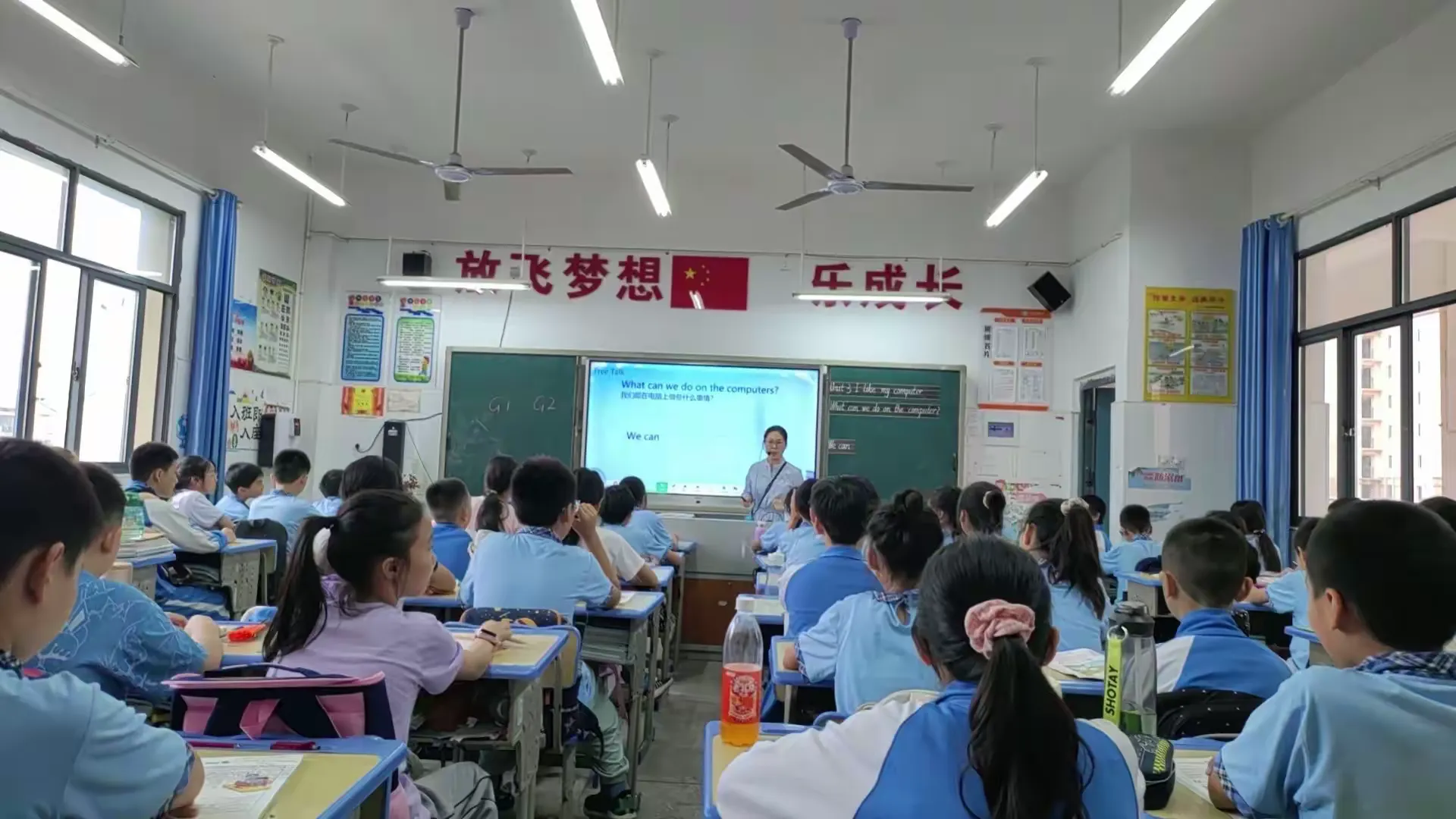 简篇-教以潜心,研以致远——2023年下期舜德小学英语教研组活动
