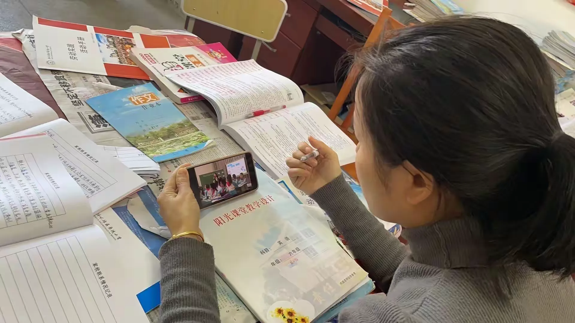简篇-教以潜心,研以致远——2023年下期舜德小学英语教研组活动