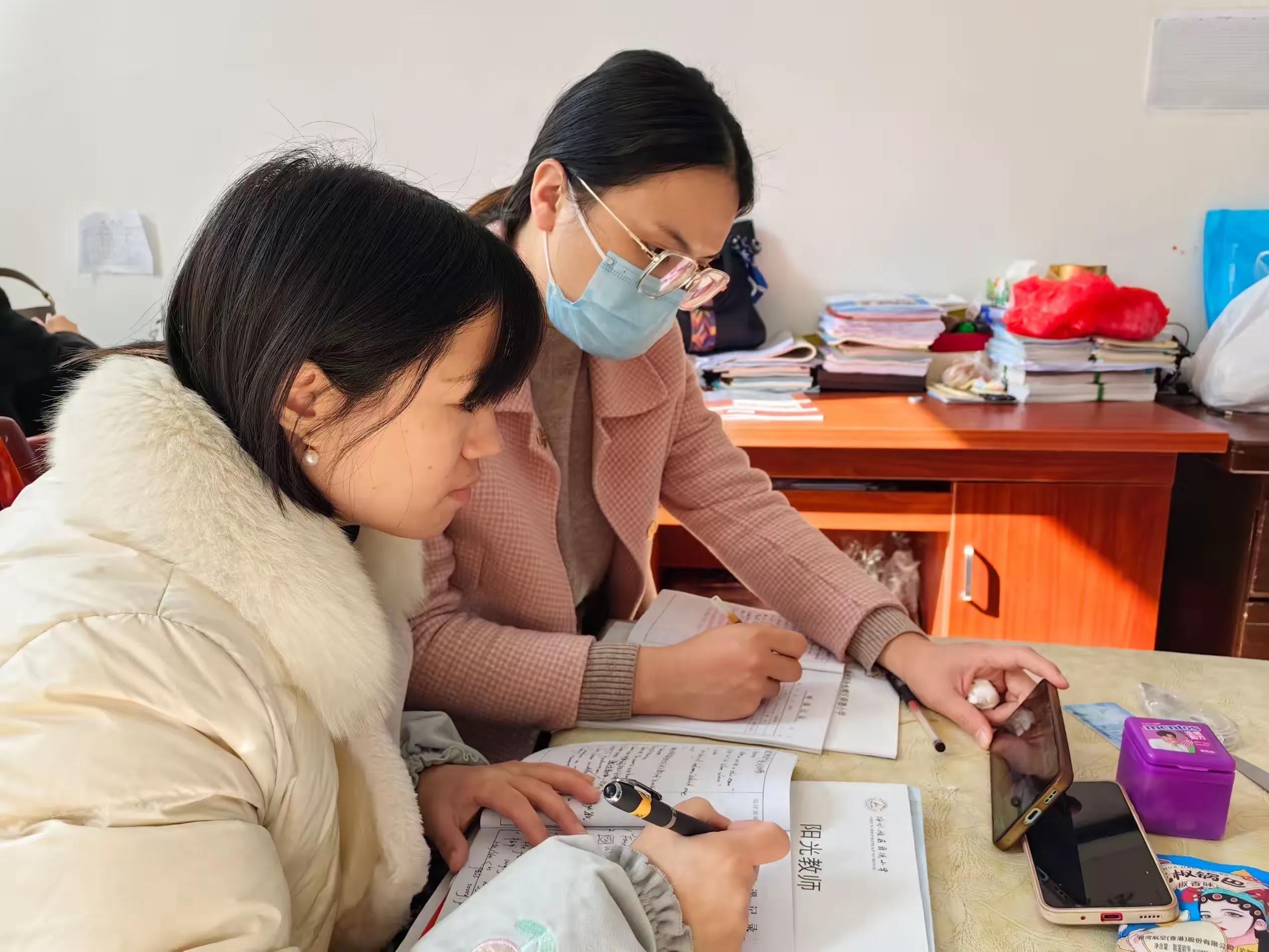 简篇-教以潜心,研以致远——2023年下期舜德小学英语教研组活动