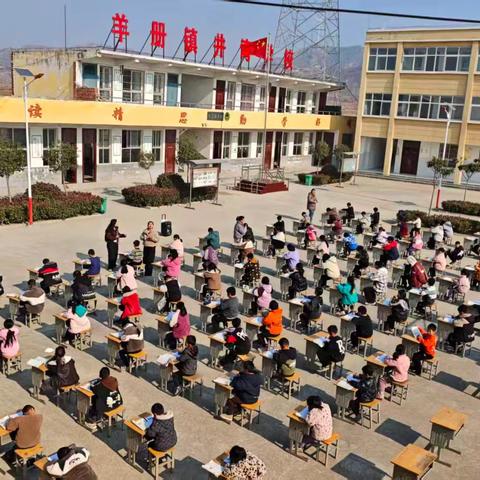 井湾学校 书法比赛风采展示