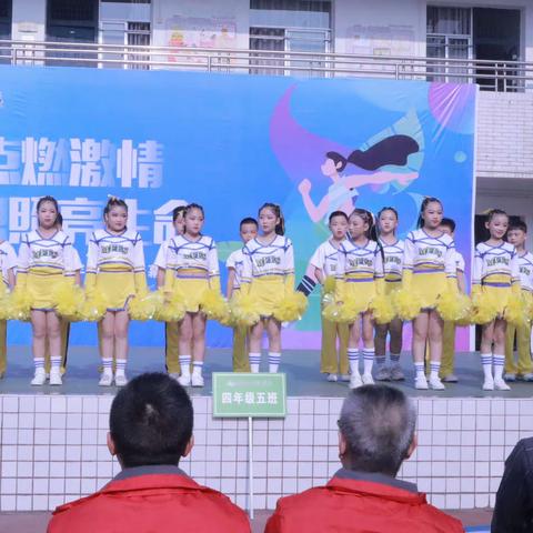 舞台背后的故事