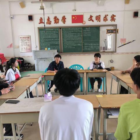 HBL滑板兴趣小组本学期首次会议