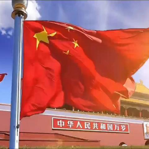 【团结尚美，红色领航】 在体验中触摸家国记忆，让爱国情怀落地生根——五原县第四小学﻿教育集团六四班