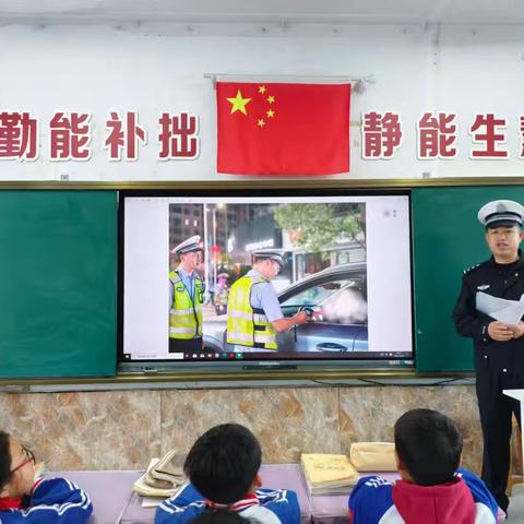 家长进课堂 增强课趣味 五原县第四小学教育集团五年级“家长进课堂”活动纪实