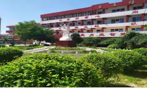 [团结尚美 红色领航] “铭记历史、珍爱和平”—五原县第四小学教育集团开展国家公祭日主题教育活动