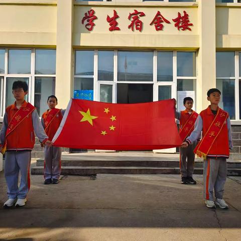落实“双减”强体魄 运动出彩展自我 ——城关中心校仁庄小学2025年春季运动会纪实