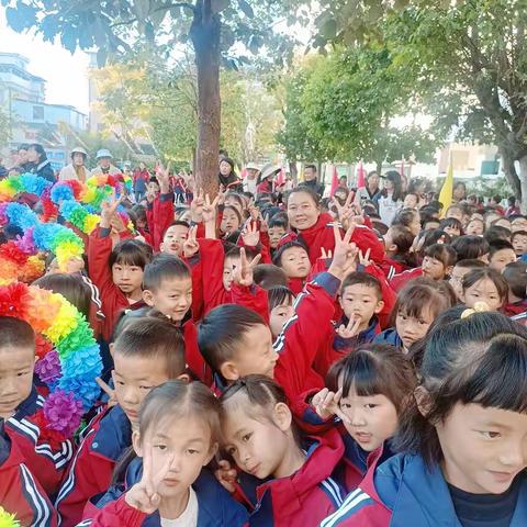 少年向未来，运动更健康       ——2023年永北镇第一小学冬季运动会一（8班）风采