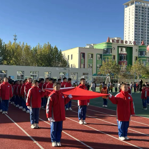 “中华经典诵、读、讲”——东港路小学主题升旗仪式