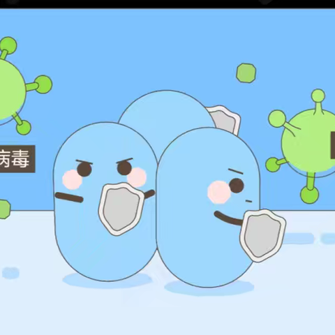 【流感疫苗】定陶区妇幼保健院流感疫苗可以接种啦！