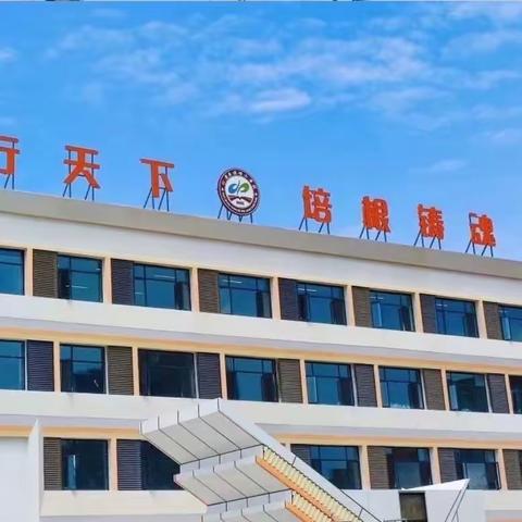 快乐立冬，暖意浓浓                                             德培小学第九周值周回顾