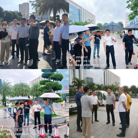 解民忧办实事——综合执法局秀英分局靶向整治省医周边摊贩乱象