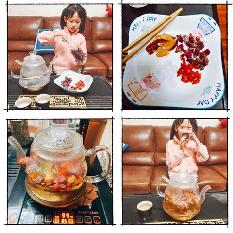 好习惯好学生——四月份融小苗好习惯养成记