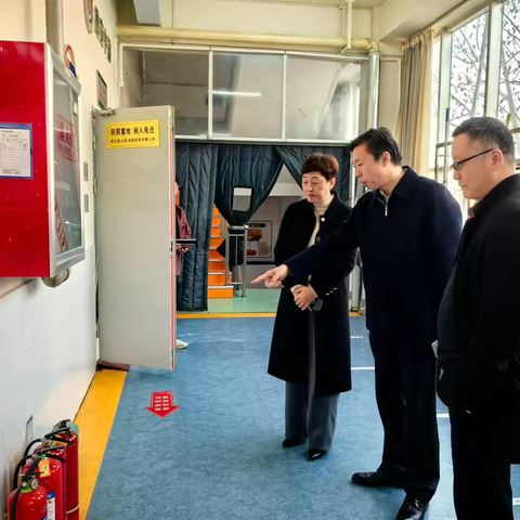 【心安学校】筑牢安全防线 守护校园平安——滨州市滨城区第三中学校园安全排查纪实