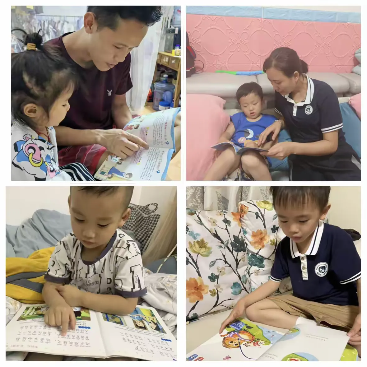 简篇-书香陪伴,“悦”读美好——福绵镇中心幼儿园读书月系列活动