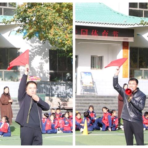 运动展示活力，比赛点燃激情——静宁县城关小学第六届校园体育节活动纪实
