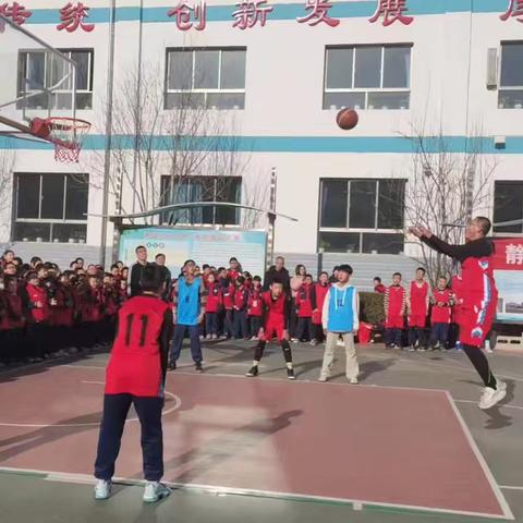 运动展示活力，比赛点燃激情——静宁县第四届小学生校园足球、篮球联赛（B组篮球项目预赛）在静宁县城关小学开赛