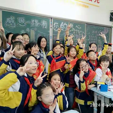 渝北区空港新城小学503班值周活动（2024.4.8-4.12）