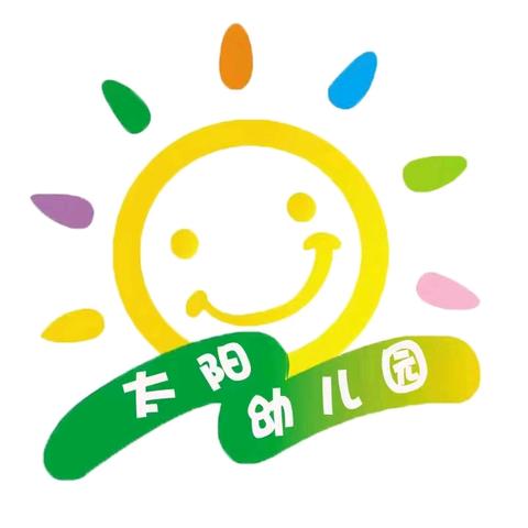 太阳幼儿园预防登革热知识宣传