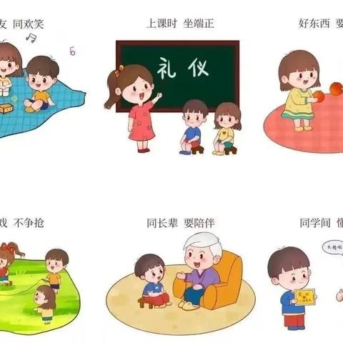 【家长学校】培养好习惯，快乐共成长 ——2022-2023春季南头太阳幼儿园育儿知识分享