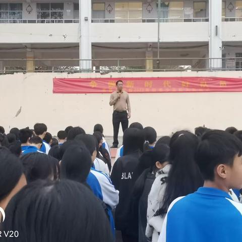 生命至上  安全警钟须常鸣 芙蓉田学校开展“元旦”假前安全教育活动简讯