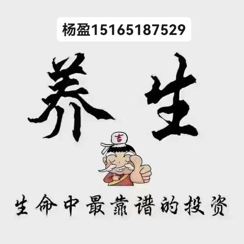 周慧芳《百德福基础知识》2023-11-9