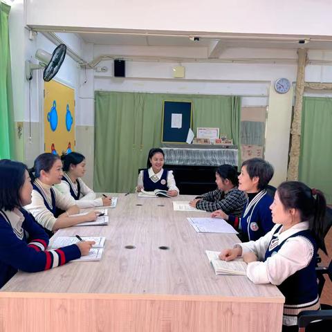 2024.11.28第十三周大班组主班教研活动《如何培养大班幼儿的阅读习惯》