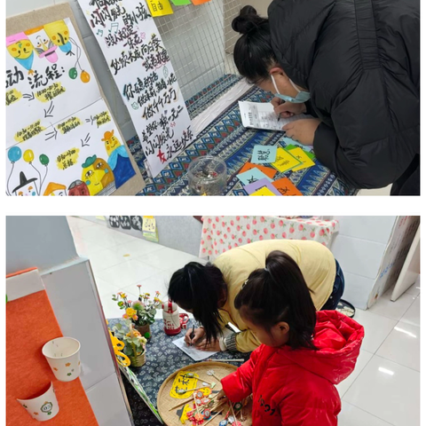 “伴”日活动，幼见成长——和田市友谊幼儿园中班组半日活动