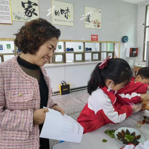 美食美刻，美好相“拌”  ——记上梅二小四年级“凉拌菜”劳动技能竞赛