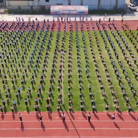 【黄圃镇马安小学】“七彩阳光，快乐成长”——黄圃镇马安小学开展广播体操展示活动