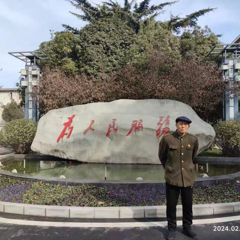 父亲记忆