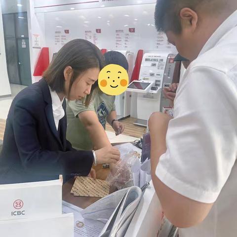 【吉享好服务】长春南大街长通支行—兑换硬币暖人心 银行服务有温度