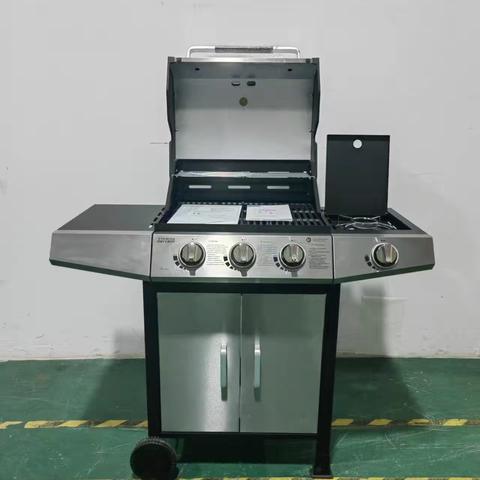 Vladislav BM inspection