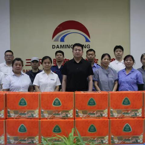 粽情端午 共享安康｜西安秦茂工会开展端午节慰问商户职工活动
