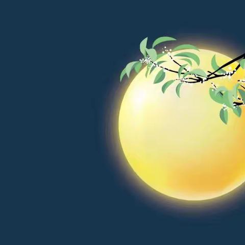 “中秋佳节，情暖职工”西安秦茂实业有限公司工会开展中秋节慰问职工活动