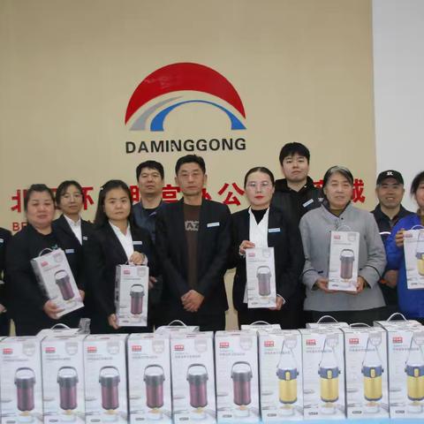 温馨同聚 共悦生辰丨西安秦茂实业有限公司工会为职工举办集体生日会