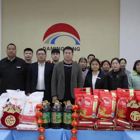 “年味儿飘香暖人心，西安秦茂工会春节慰问品传递温情”