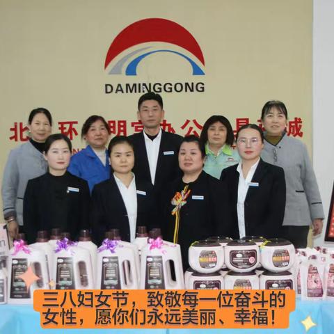 温情三月 芳华绽放--西安秦茂工会组织开 展维护“她”权益普法宣讲活动