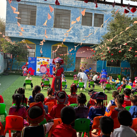 “多彩三月三，品民俗之美”             ——邹圩镇七星幼儿园