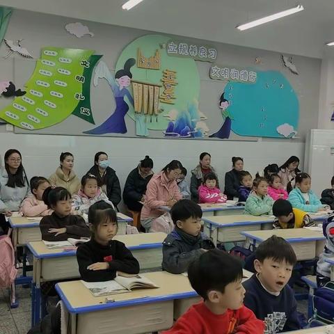 【安阳市红庙街小学教育集团紫薇校区】一年级级部语文教研“周周研”活动（第五期）