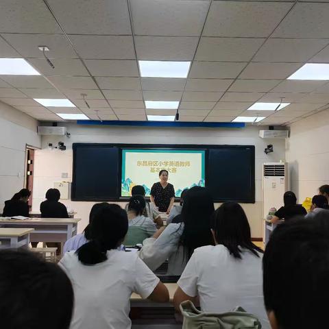 展专业风采，促教学成长 --东昌府区新区小学英语学科基地英语教师基本功大赛
