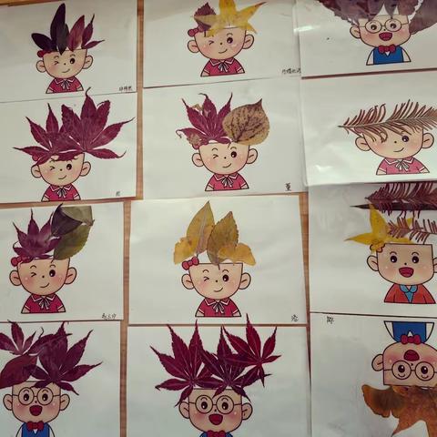 秋天的第一个“发型”来喽……