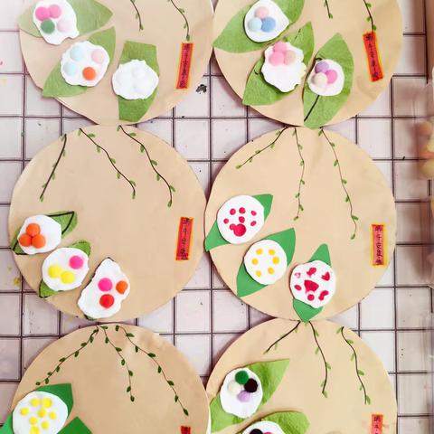 五月五，过端午