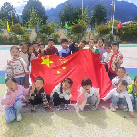 生在国旗下 长在春风里