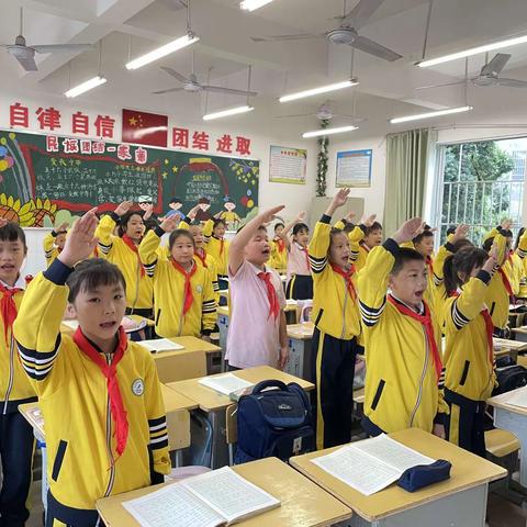 【百胜小学】百色市右江区实验小学教育集团百胜校区第十一周工作纪实